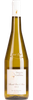 Muscadet sur Lie Domaine du Colombier