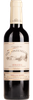 Chat. Les Fontenelles Bergerac Rouge 0.375l