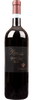 Zenato Ripassa 3 LTR.