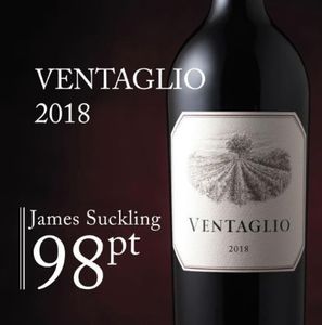 Argentiera - Ventaglio IGT