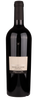 Piano del Cerro Aglianico del Vulture DOC
