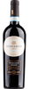 Biscardo Ripasso della Valpolicella