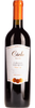 Cielo Cabernet Sauvignon IGT Veneto