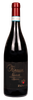 Zenato Ripassa della Valpolicella