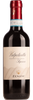 Zenato Valpolicella Superiore 0.375l