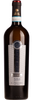 Baglio Gibellina Passimiento Bianco