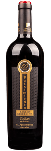 Baglio Gibellina Passimiento Rosso
