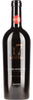Edizione Vino Rosso Limited Release