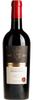 Conte di Campiano Cabernet Sauvignon / Primitivo