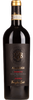 Cielo Amaregis Amarone Riserva