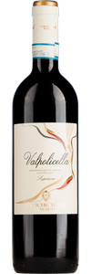 Antiche Terre Valpolicella Superiore