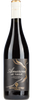 Antiche Terre Amarone Valpolicella