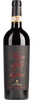 Pian delle Vigne Brunello di Montalcino