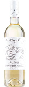 Santiago Ruiz O Rosal Rias Baixas