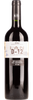Bodegas LAN Crianza D-12