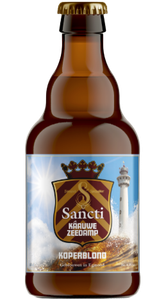 Sancti Adalberti Kâauwe Zeedamp